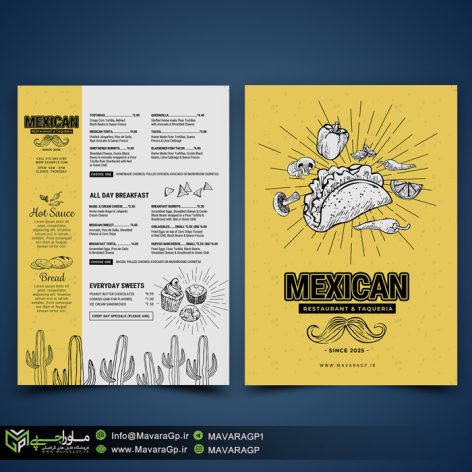 دانلود طرح لایه باز منو رستوران مکزیکی